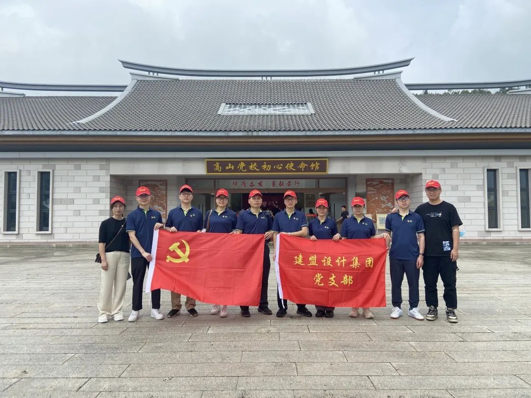 20230612_112252_106 九游老哥J9俱乐部官网 - J9俱乐部老哥交流社区