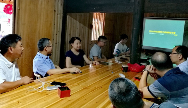 九游老哥J9俱乐部走进尤溪县半山村践行公益设计活动