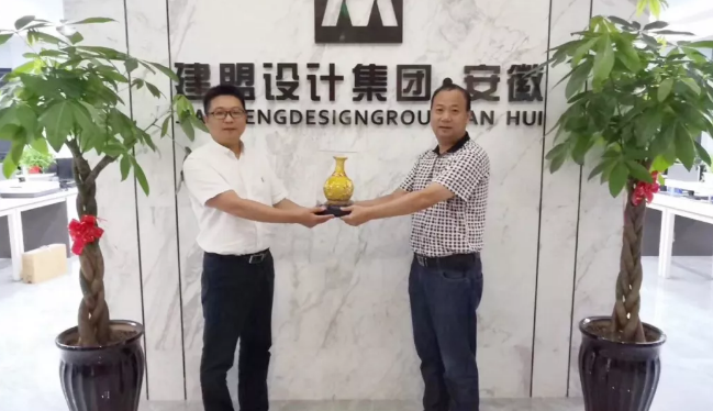 九游老哥J9俱乐部全国各地代表参加九游老哥J9俱乐部·安徽乔迁庆典系列活动