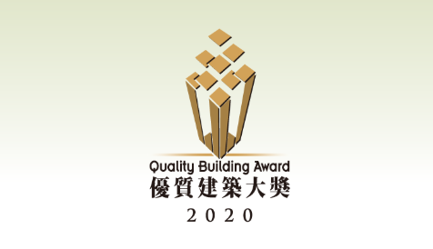这个香港建筑大奖，正在全国寻找梦想中的建筑