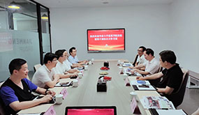 九游老哥J9俱乐部与华侨大学建筑学院共商校企合作
