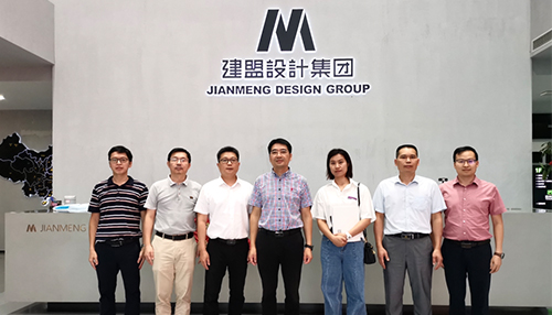 厦门市建设局勘察设计处领导一行莅临九游老哥J9俱乐部调研指导