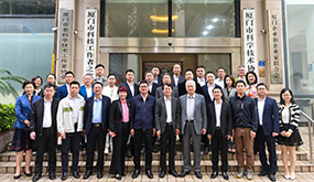 九游老哥J9俱乐部受邀参加“厦门企联--3.24企业家活动日”座谈会