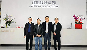 福州理工学院党委书记卢榕炜莅临九游老哥J9俱乐部开展“访企拓岗促就业”活动